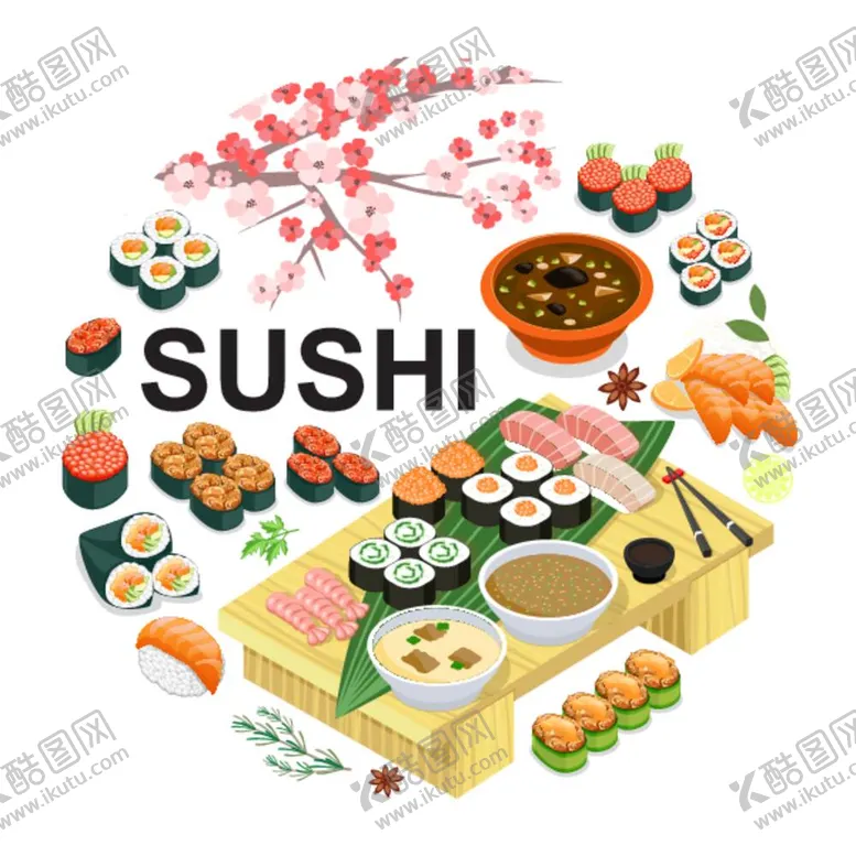 编号：95034412020050016864【酷图网】源文件下载-寿司