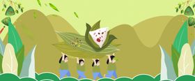 粽子banner