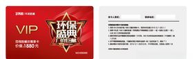 百得胜衣柜 