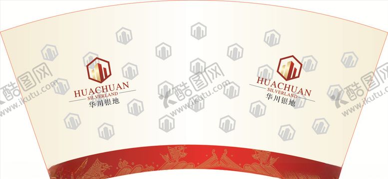 编号：11191005031124115361【酷图网】源文件下载-地产纸杯