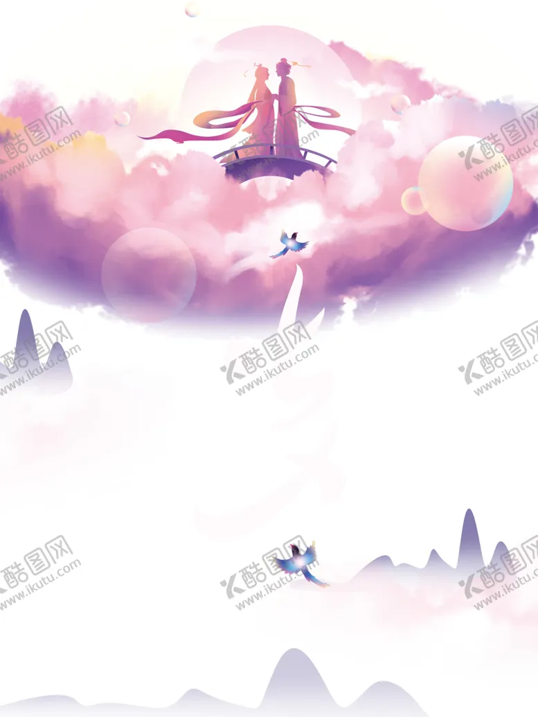 编号：50390407010339584753【酷图网】源文件下载-七夕背景素材