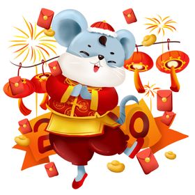 鼠年素材