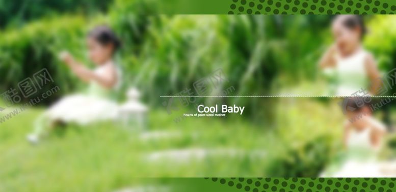 编号：53276409231331548902【酷图网】源文件下载-精彩童年幼儿少儿纪念相册模板