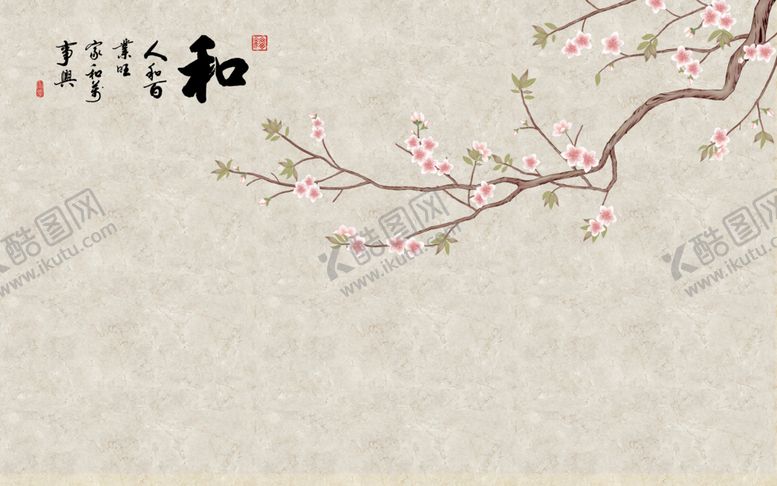 编号：35010609240055524639【酷图网】源文件下载-工笔花鸟背景墙装饰画