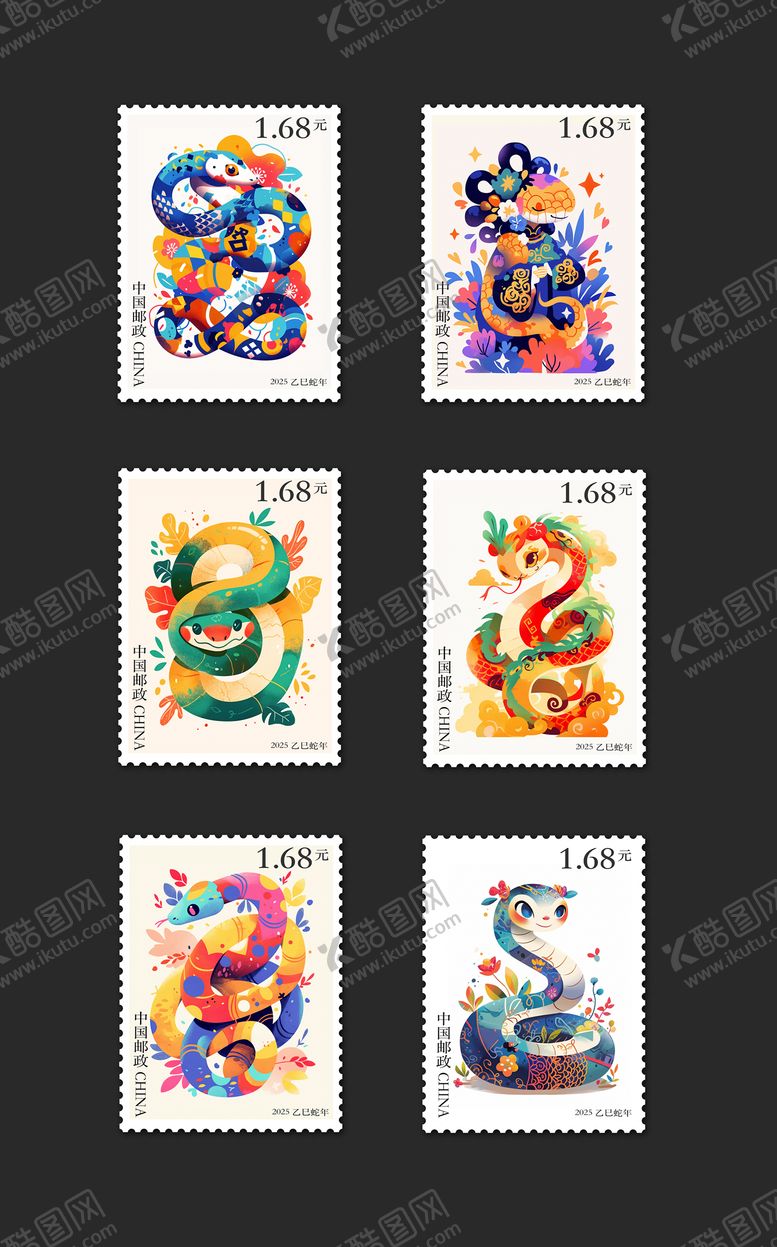 编号：55051205071423458737【酷图网】源文件下载-蛇年邮票设计