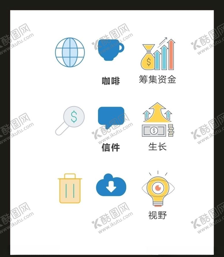 编号：76776505102301573256【酷图网】源文件下载-LOGO标识VI