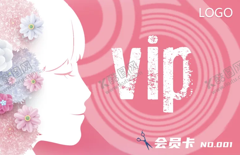 编号：49002211011901477026【酷图网】源文件下载-美发