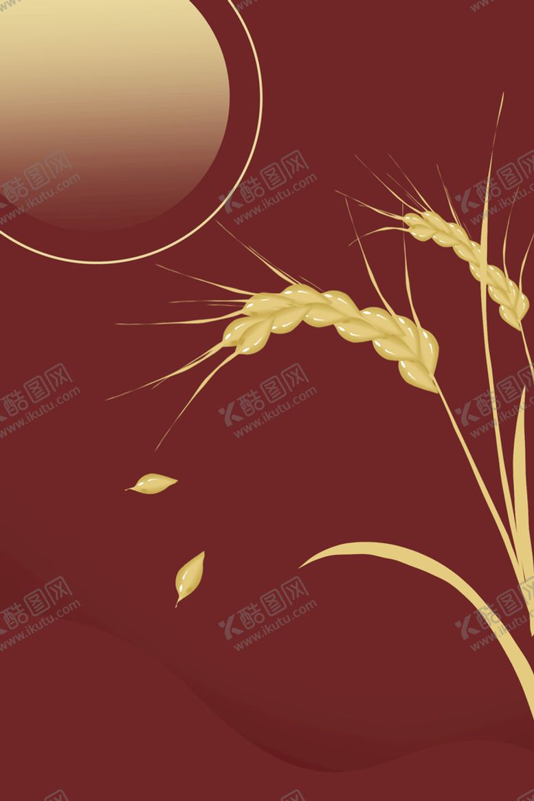 编号：63972109190647180123【酷图网】源文件下载-小满背景