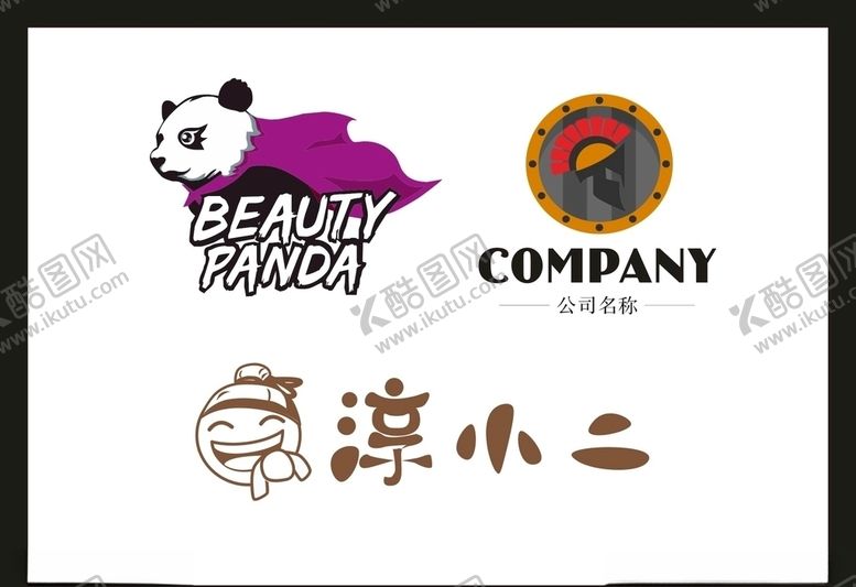 编号：35291107080232107514【酷图网】源文件下载-LOGO设计