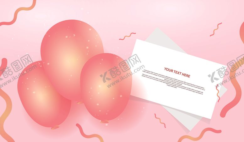 编号：84375509110809008080【酷图网】源文件下载-节日气球