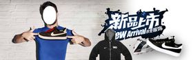 新品秋冬服装打折爆款促销图