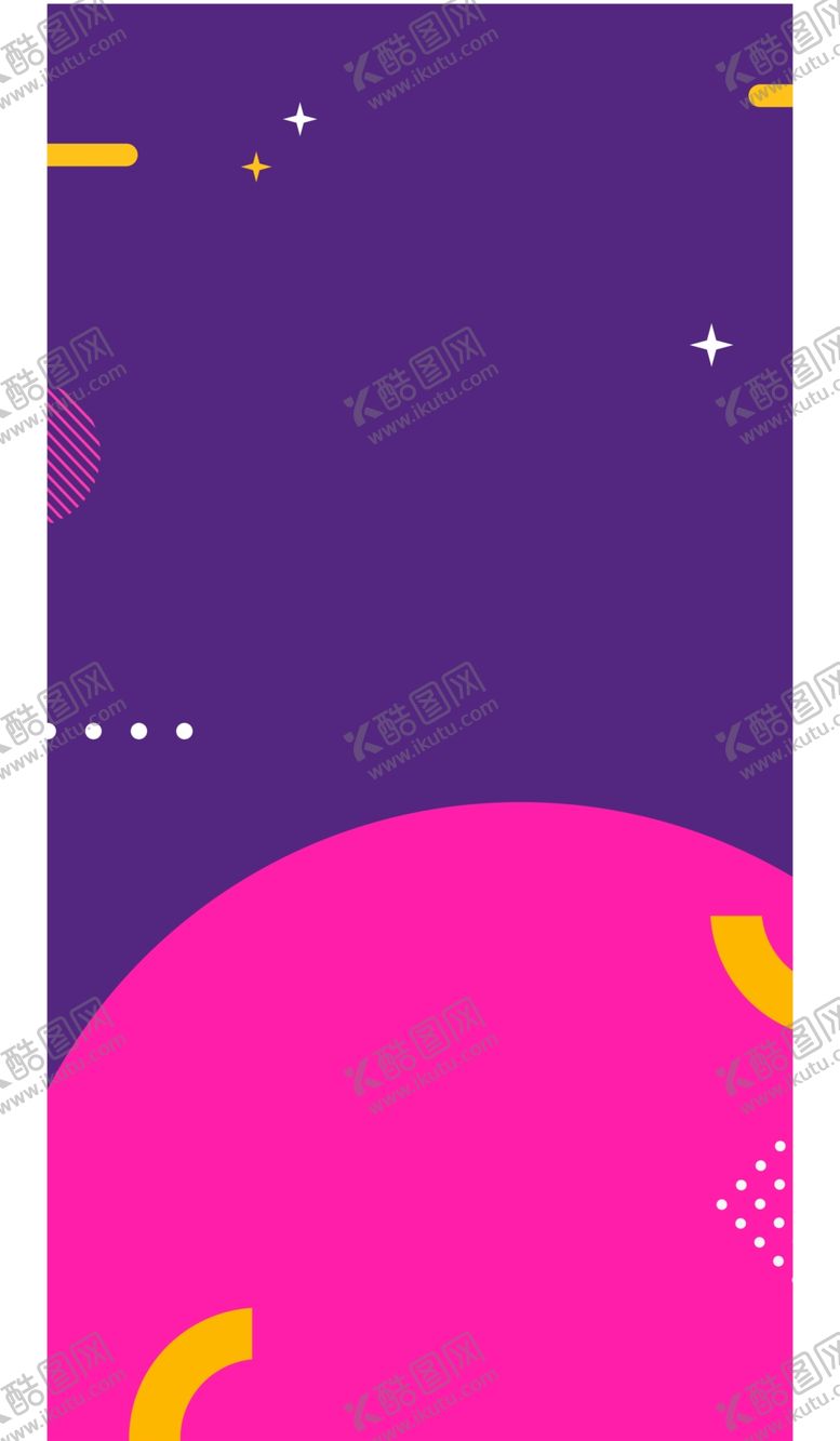编号：76054505100410485543【酷图网】源文件下载-抽象图形海报