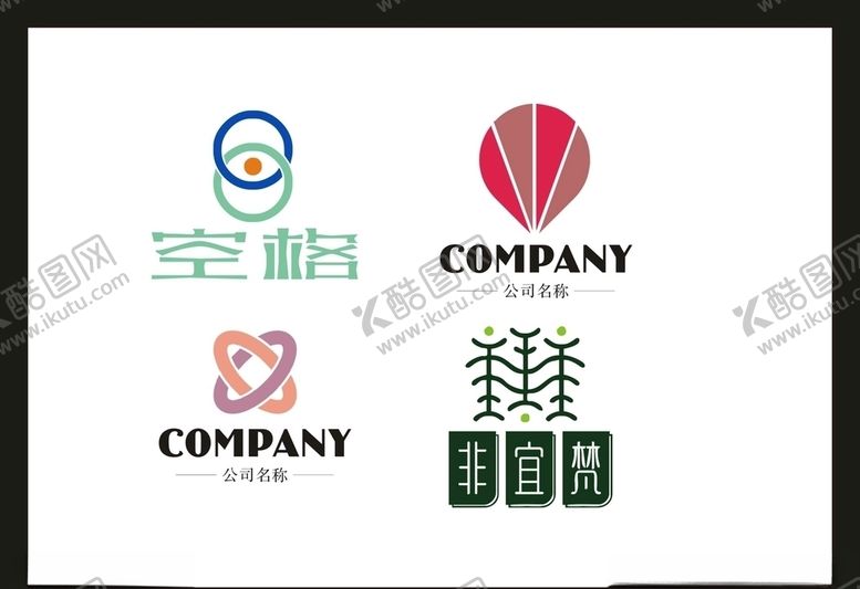 编号：27065705100116155878【酷图网】源文件下载-LOGO设计