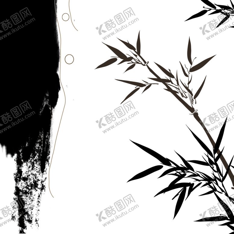 编号：64984106251533381359【酷图网】源文件下载-水墨竹子