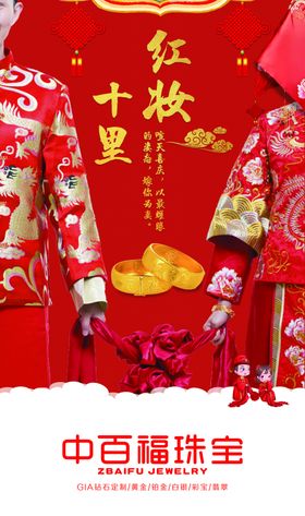 卫浴 PSD 灯箱广告 软膜 