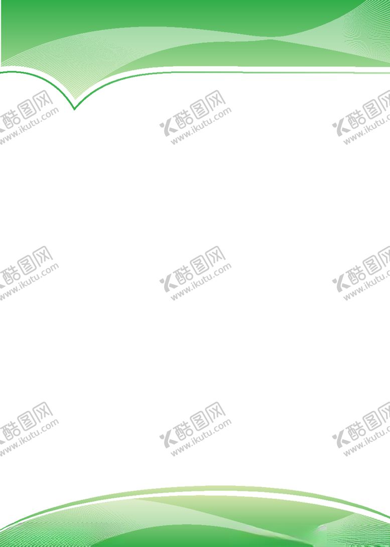 编号：51576906271440095971【酷图网】源文件下载-绿色制度背景