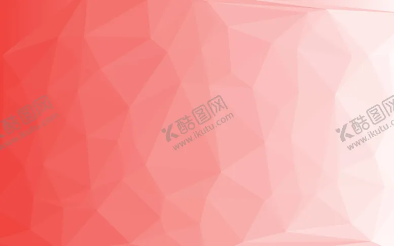 编号：71148104142258382417【酷图网】源文件下载-红色多边形渐变背景