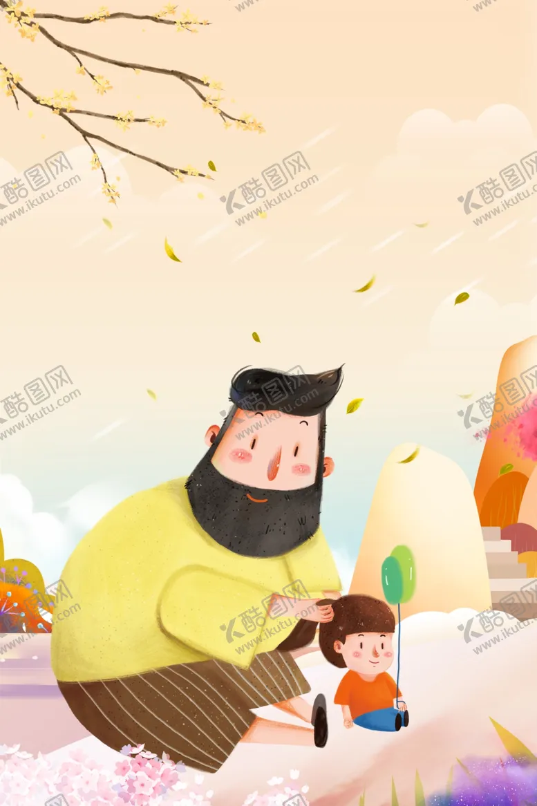 编号：65118704180225506105【酷图网】源文件下载-感恩节背景