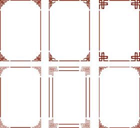 简约中国风教师节910海报