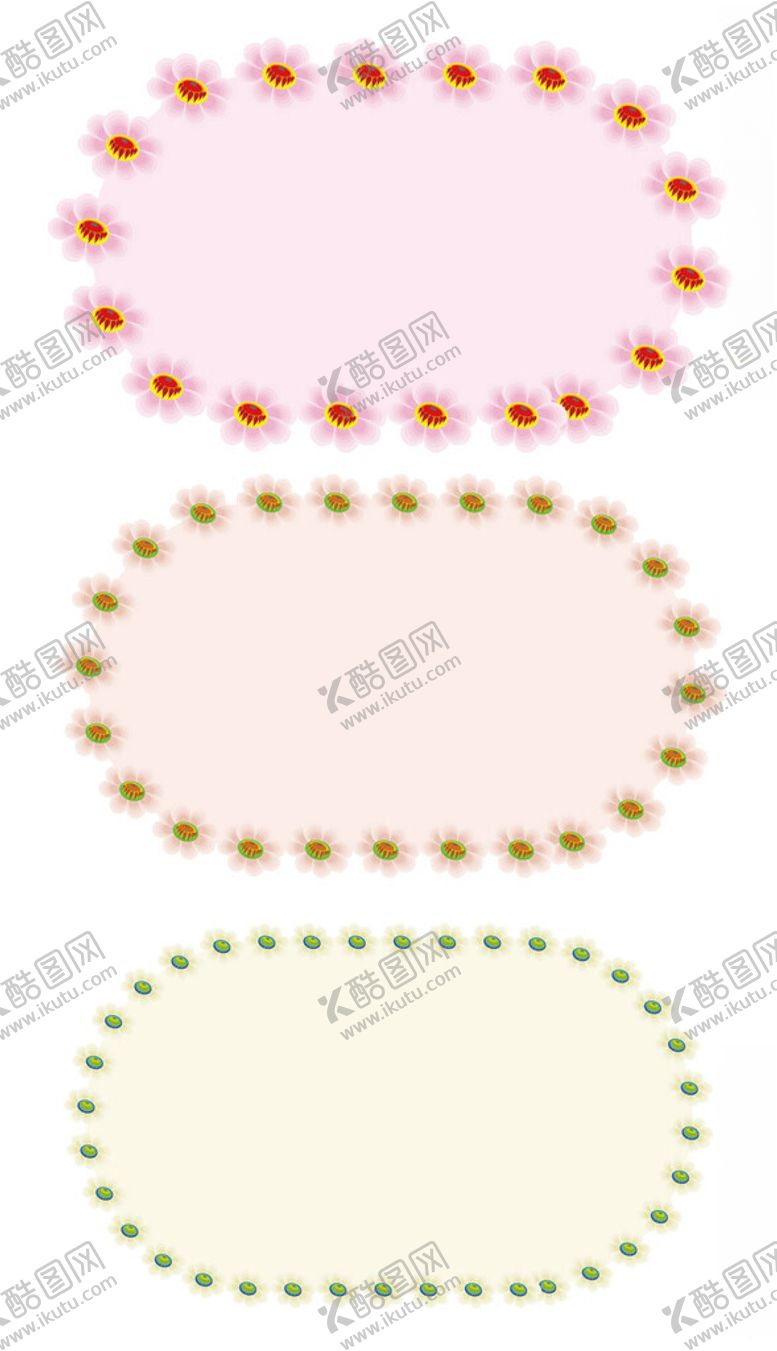 编号：24303702170711008121【酷图网】源文件下载-文字框文本框鲜花边框特卡通边框