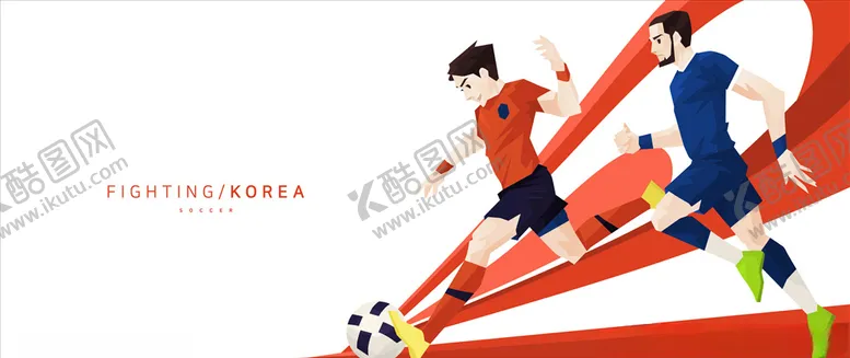足球运动员体育背景插画世界杯