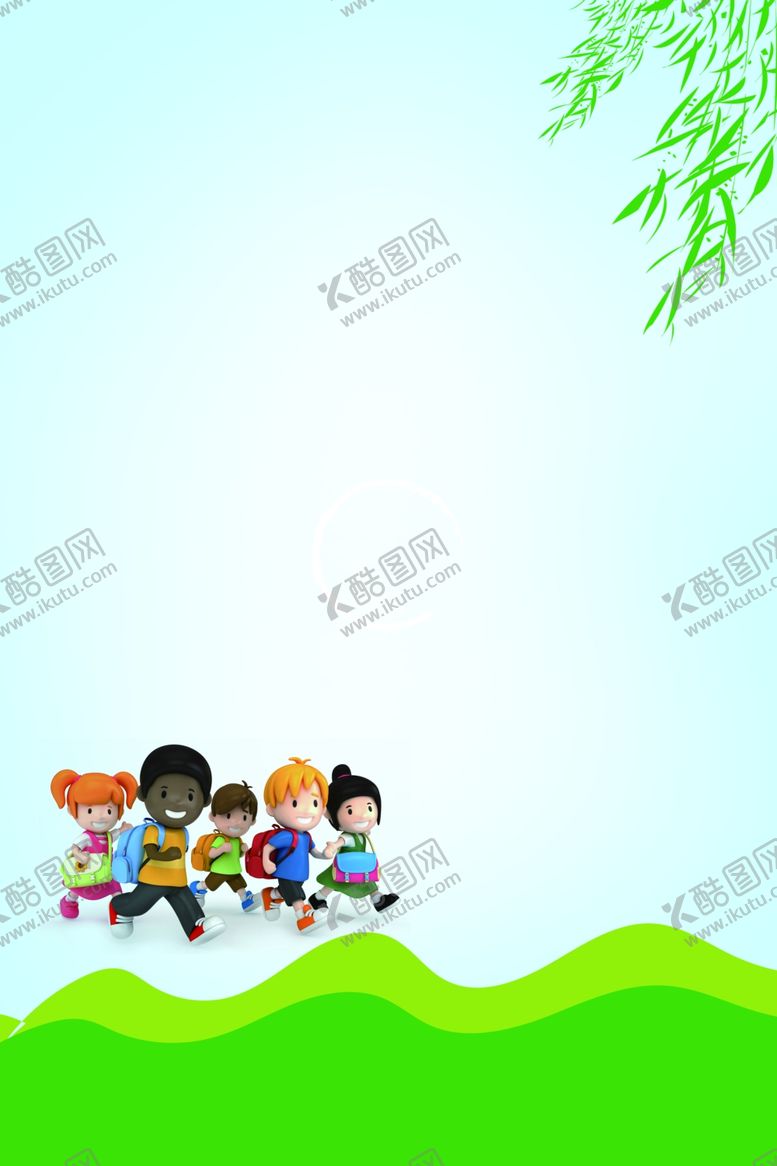 编号：14130110021621493254【酷图网】源文件下载-成长册背景卡通背景