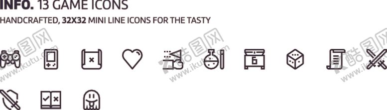 编号：73962309110800087588【酷图网】源文件下载-简约游戏标识icon