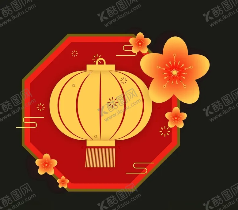 编号：46145802070700383308【酷图网】源文件下载-新年新春素材