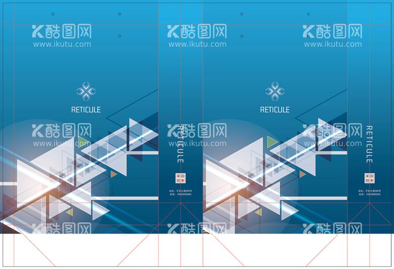 编号：53656712130428276107【酷图网】源文件下载-蓝色手提袋