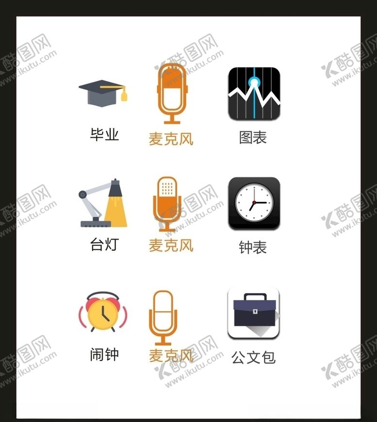 编号：91165105061823595082【酷图网】源文件下载-LOGO标识VI