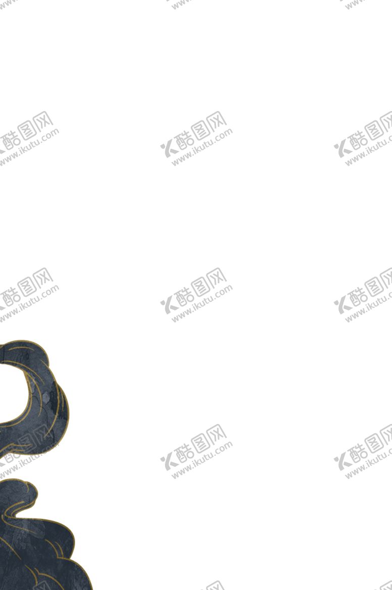 编号：21781404071309447814【酷图网】源文件下载-中式祥云元素