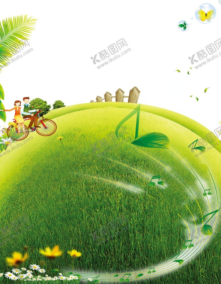 编号：11889109170440139788【酷图网】源文件下载-绿色图片