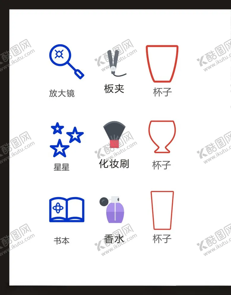 编号：92677704230318542708【酷图网】源文件下载-LOGO标识