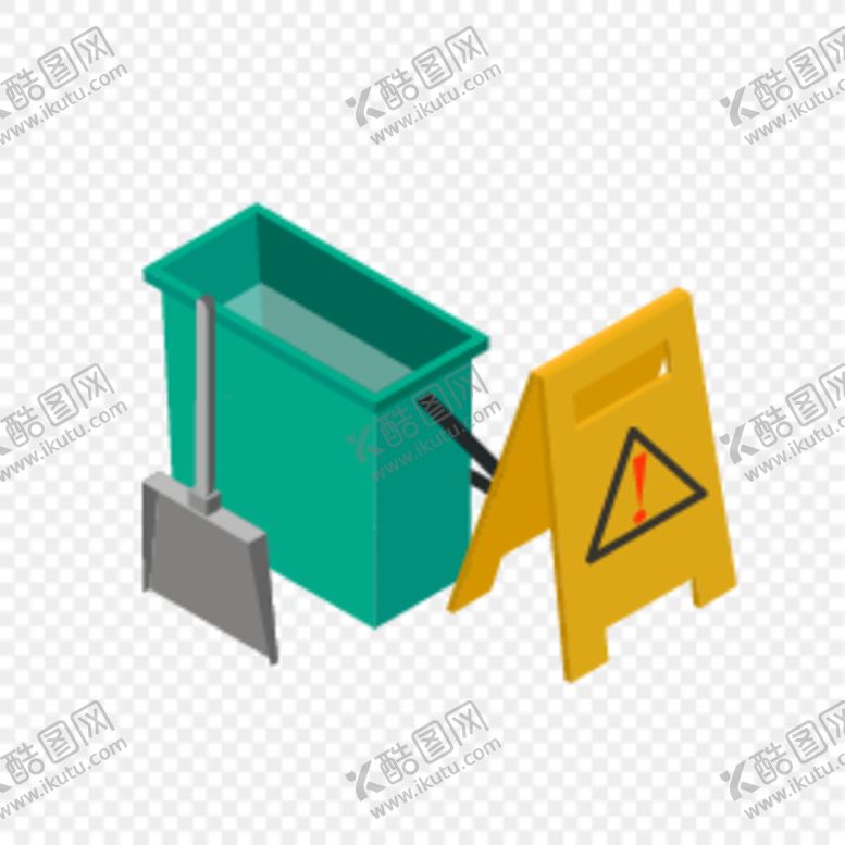 编号：75978701141924163185【酷图网】源文件下载-清洁工具