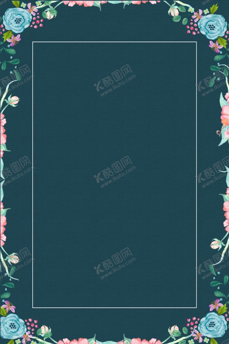 编号：94730007091319202157【酷图网】源文件下载-蓝色花边背景