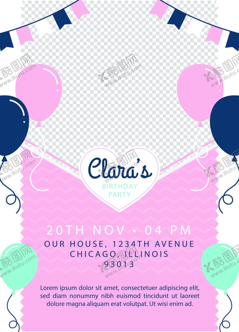 编号：49570509270354035134【酷图网】源文件下载-生日邀请函