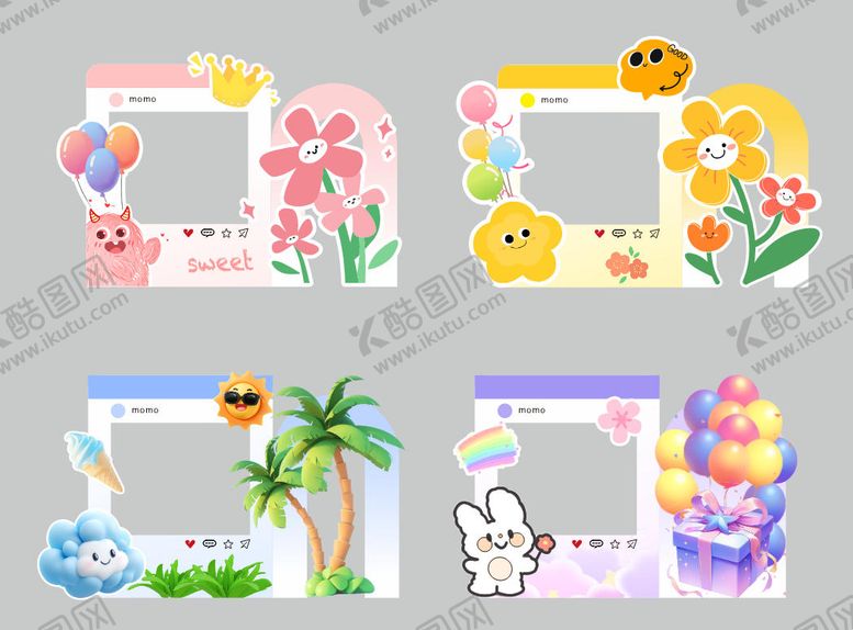 编号：78380404141314192853【酷图网】源文件下载-卡通幼儿园打卡美陈拍照框