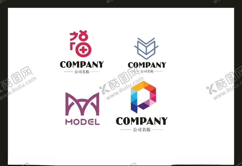编号：41203805112023237674【酷图网】源文件下载-LOGO设计