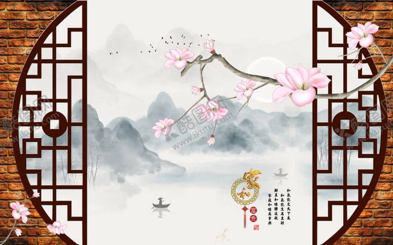 编号：41548310261654561015【酷图网】源文件下载-山水画