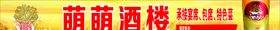 書店元素