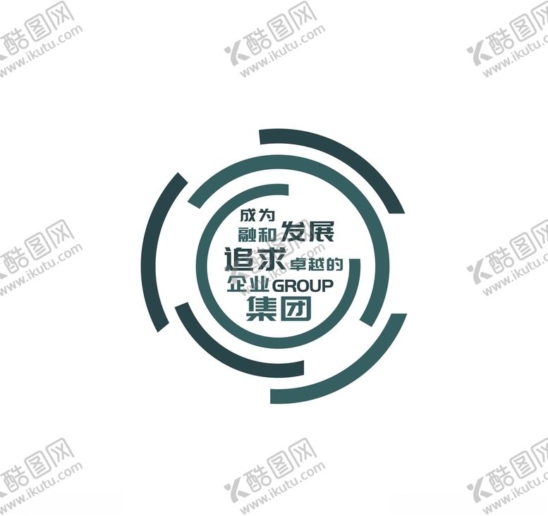 编号：42135910262308175648【酷图网】源文件下载-简约文化墙企业文化