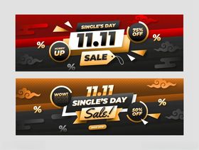 促销横幅设计模板