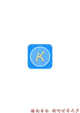 酷狗logo