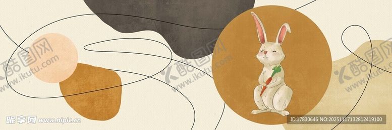 编号：63639511210215227627【酷图网】源文件下载-可爱兔子与几何元素插画