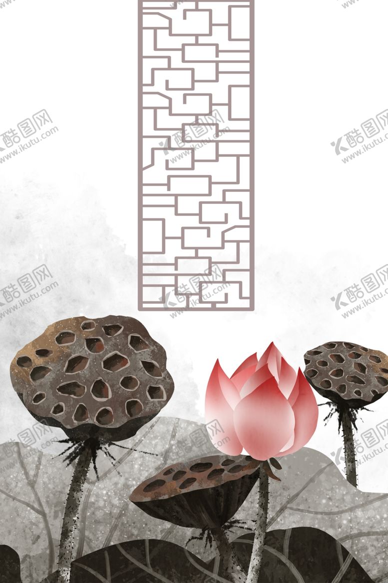 编号：85445004251719333295【酷图网】源文件下载-国画荷花