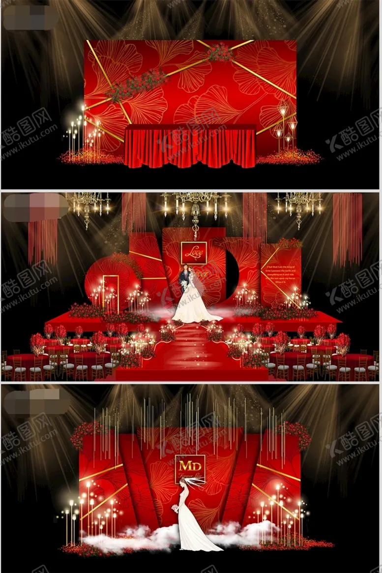 编号：57062110090423172851【酷图网】源文件下载-中式婚礼装饰效果图