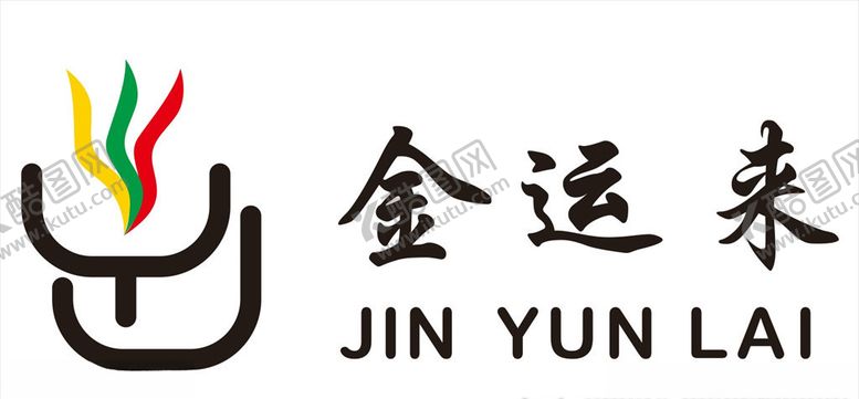 编号：30511803282029426703【酷图网】源文件下载-金运来