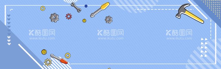 编号：39217312020800364530【酷图网】源文件下载-几何创意夏季上新