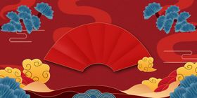 国朝中国风