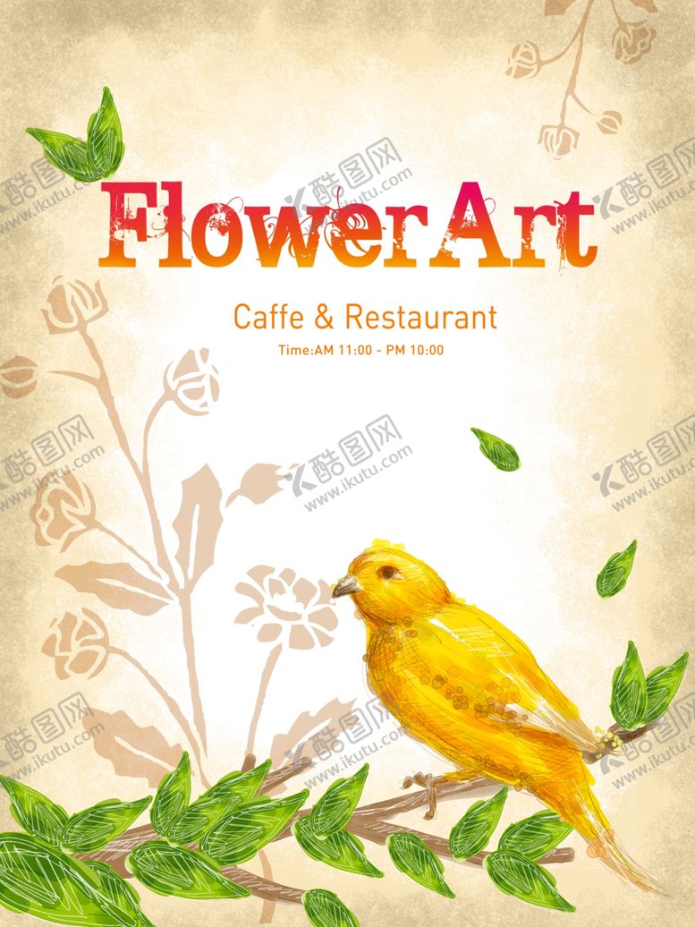 编号：30126710032128264524【酷图网】源文件下载-时尚插画